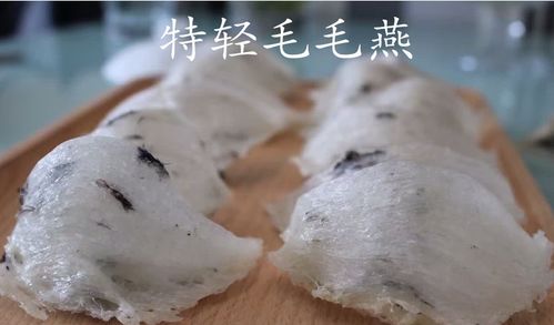 哪里的特产是燕窝的原料及以其制作的地方特产