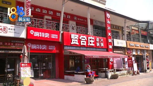 长兴哪里有卖燕窝：燕窝店及嘉兴相关售卖地点一览