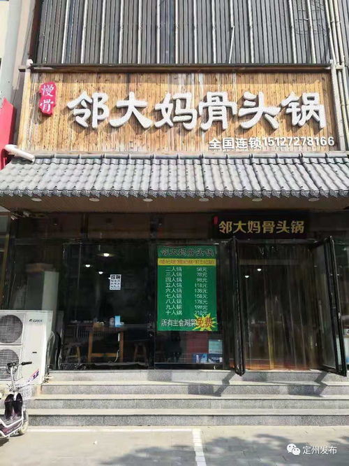 长兴哪里有卖燕窝：燕窝店及嘉兴相关售卖地点一览