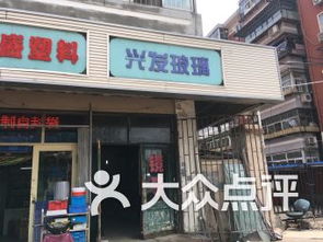 长兴哪里有卖燕窝：燕窝店及嘉兴相关售卖地点一览