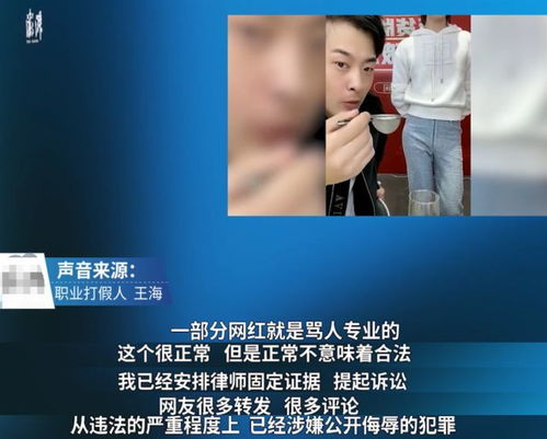 揭秘辛有志燕窝销售详情：直播间主播名单及购买指南