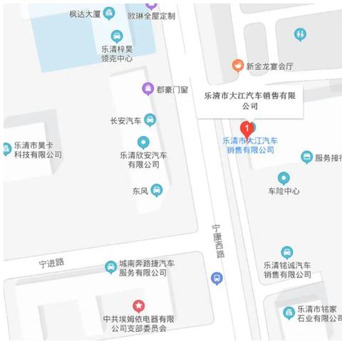 乐清团购平台有哪些：公司、网站、店铺及小程序一览