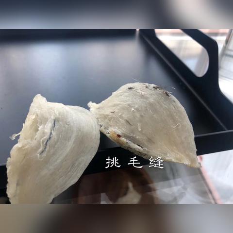 探寻正宗燕窝之源：揭秘各地优质燕窝产区