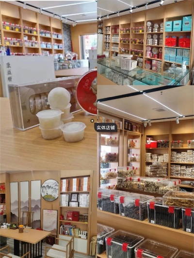 海沧哪里有卖燕窝的实体店，附燕窝厂地址信息