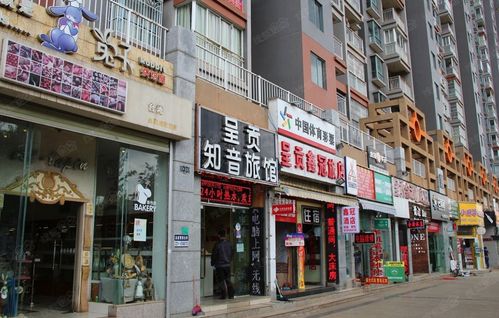 清徐县特色商品一站式购齐：探寻当地热门店铺与市场