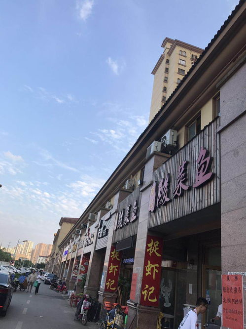 清徐县特色商品一站式购齐：探寻当地热门店铺与市场