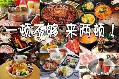 清徐哪里有好吃的：饭店、美食、火锅一览