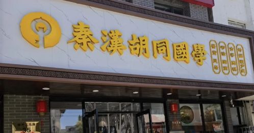 青岛燕窝推荐：探寻岛城各大优质燕窝店铺及购买指南