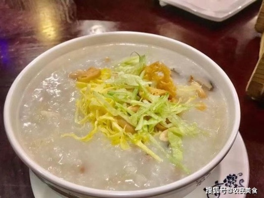 南宁特色美食：燕窝粥早餐攻略及必尝榜单