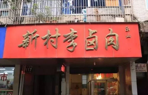 沁阳地区全面指南：探寻本地燕窝实体店及购买攻略