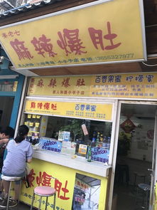 沁阳地区全面指南：探寻本地燕窝实体店及购买攻略