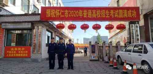 沁阳购物去哪里好：盘点沁阳市更佳购物地