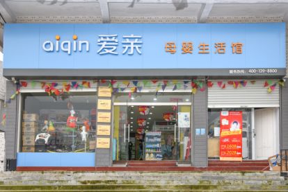 玉环卖燕窝店在哪里进货，便宜货源与炖燕窝店铺一览