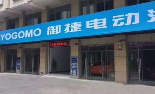 探寻玉环地区燕窝销售热点：燕窝专卖店地址一览