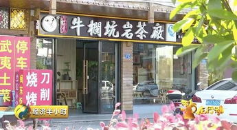 玉环卖燕窝店在哪里