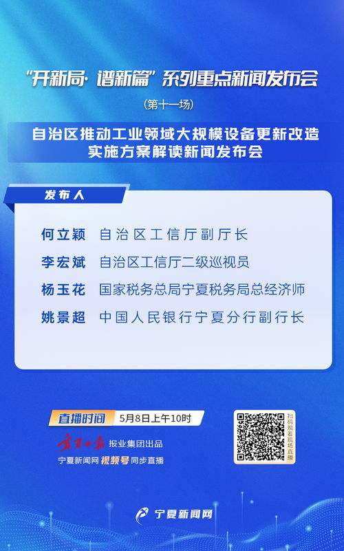 工业区燕窝厂有哪些公司招聘、上市及名称一览