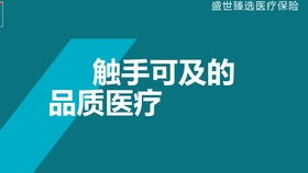 探寻燕窝加工厂更优选择：全面指南助您找到高品质燕窝代加工服务商