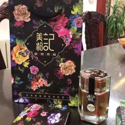 济南哪里卖燕窝：品质更佳与数量最多的店铺推荐