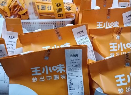 新疆地区燕窝店铺一览：全面指南，轻松找到高品质燕窝购买地