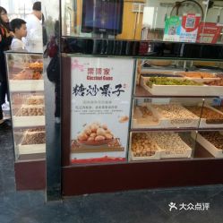 上海哪个店的燕窝好一点呀：最正规购买与品尝地点推荐及价格参考