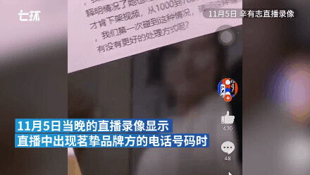 糖水燕窝最新消息：曝光者遭骂致抑郁，燕窝做法大全及代言人揭秘