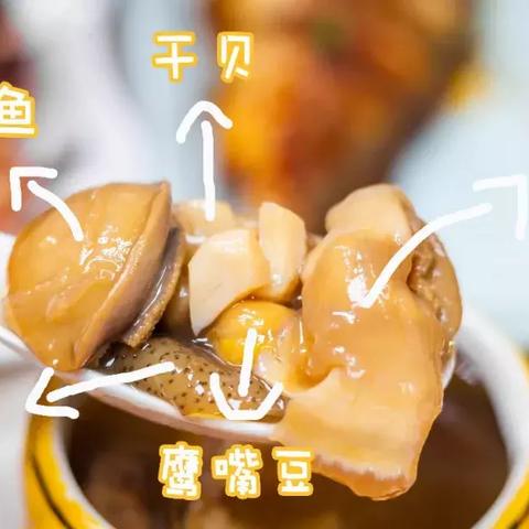 福建即食燕窝在哪里批发：便宜好货源、大全及加工厂信息