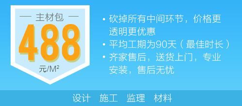 成都燕窝购买指南：热门燕窝店推荐与选购攻略