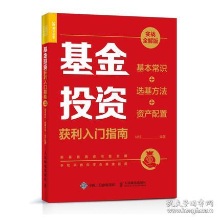 槟城性价比更高的即食燕窝购买指南：哪里买、怎么选、价格对比全解析