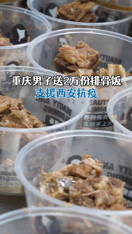 重庆江津哪里买燕窝