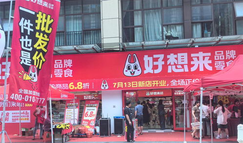 太和哪里卖老燕窝的店多且好，具     置在哪里？