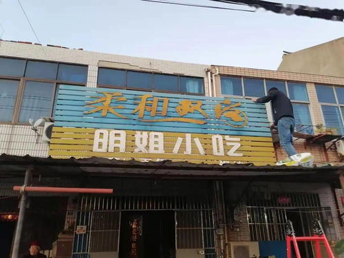 太和哪里卖老燕窝的店多且好，具     置在哪里？