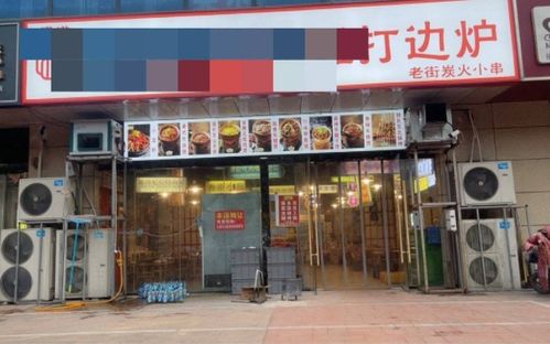 太和哪里卖老燕窝的店多且好，具     置在哪里？