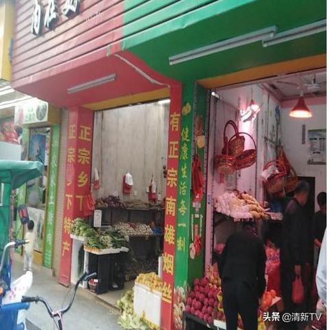 太和地区商品搜索指南：热门店铺推荐及购物攻略