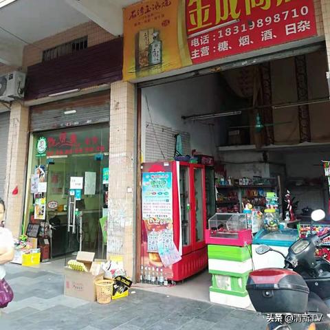 太和地区商品搜索指南：热门店铺推荐及购物攻略