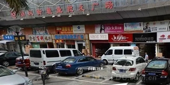 太和保健品场在哪里：进货地址及市场位置查询