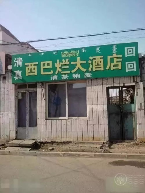 南昌哪里有卖燕窝的店：汇总南昌燕窝购买地点与店铺信息