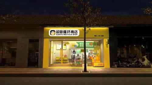 南昌哪里有卖燕窝的店：汇总南昌燕窝购买地点与店铺信息