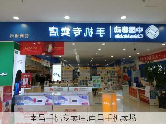 南昌哪里有卖燕窝的店：汇总南昌燕窝购买地点与店铺信息