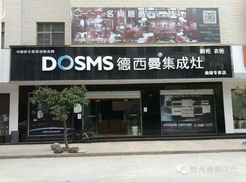 '南昌高品质燕窝专卖店口碑盘点：哪家最受消费者青睐'