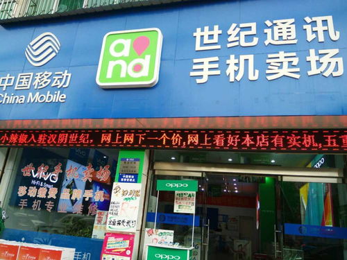 长垣哪里有卖燕窝的实体店及购物推荐地