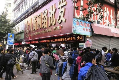 广州清平市场燕窝批发攻略：拿货技巧与选购秘诀一览无遗