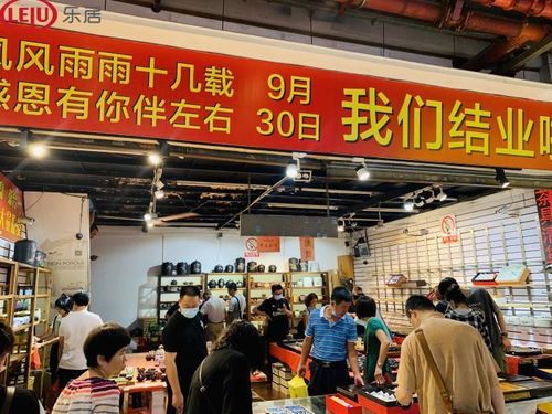 广州地区燕窝购买指南：实体店与线上店铺一览及选购攻略