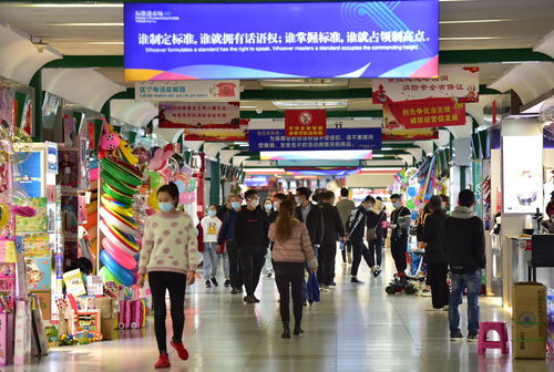 南京哪里有燕窝卖：实体店、场一览指南