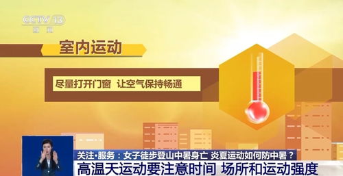 喀什地区燕窝场指南：知名商家、价格行情与购买攻略