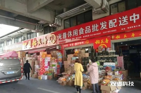 鹰潭休闲食品场在哪里：进货指南及地址查询