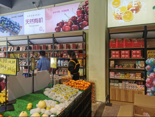 鹰潭休闲食品场在哪里：进货指南及地址查询