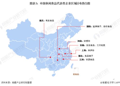 鹰潭休闲食品场在哪里：进货指南及地址查询