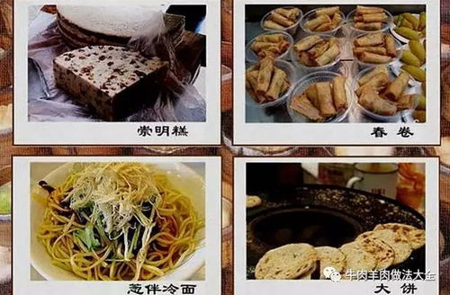 鹰潭美食攻略：探寻当地更受欢迎的餐饮胜地与人气小吃