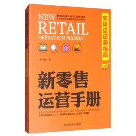 四川大邑燕窝销售何处寻：精选燕窝推荐指南