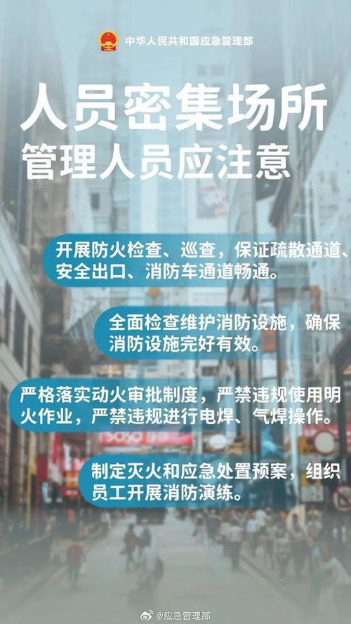 武汉燕窝饮品场指南：全方位市场信息与推荐地点一览